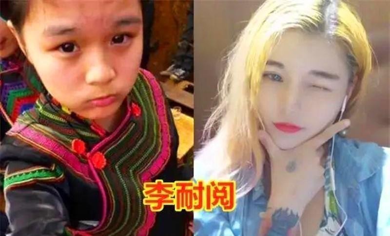 李耐阅变形记(再看变形记孩子的现状)