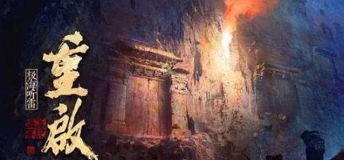 古装电视剧大全集(60部特播的古装电视剧)