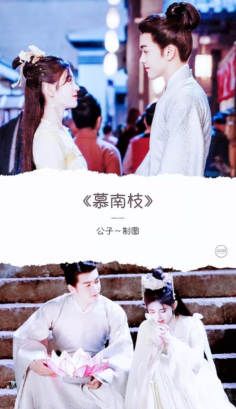 古装电视剧大全集(60部特播的古装电视剧)