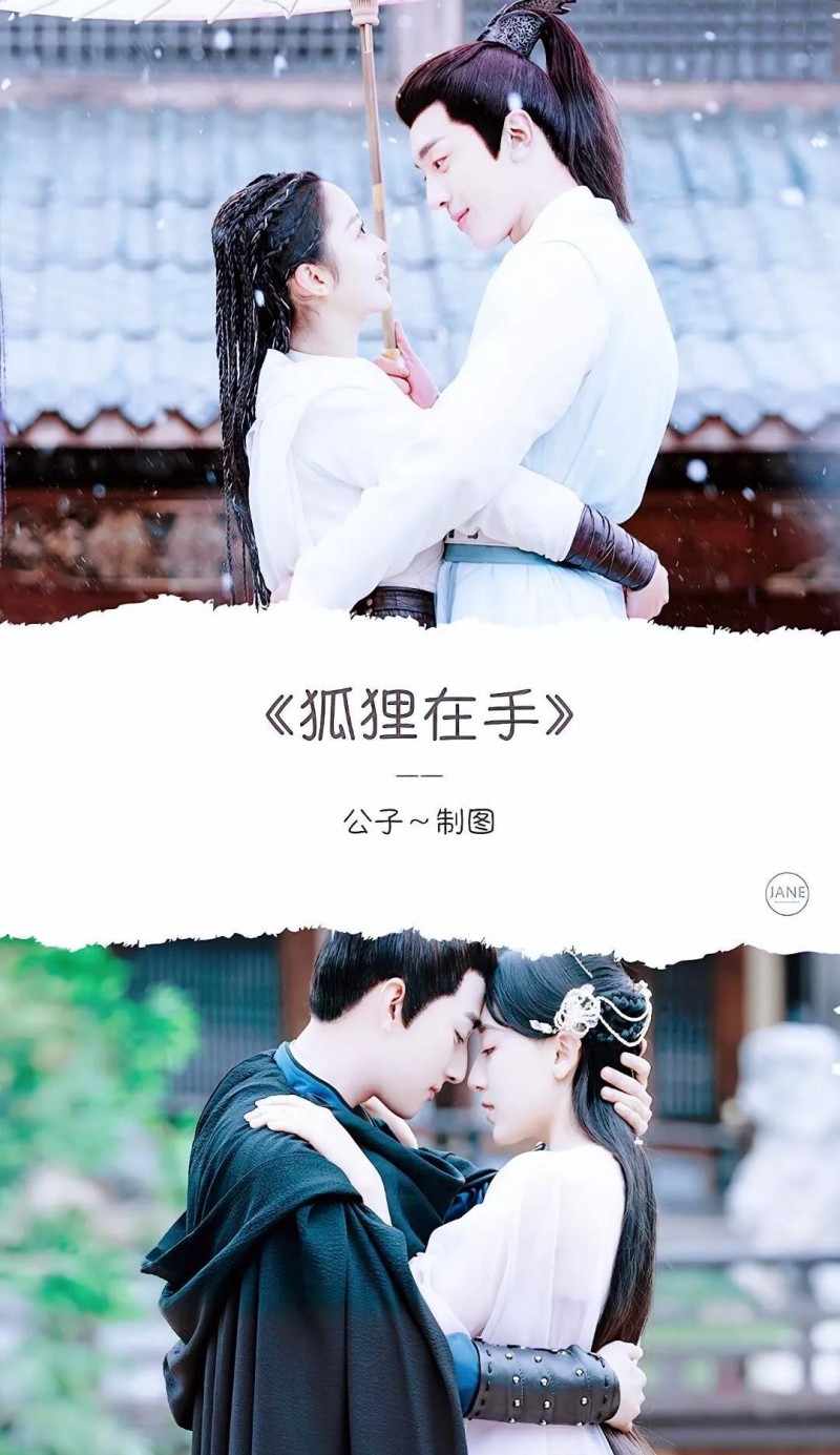 古装电视剧大全集(60部特播的古装电视剧)