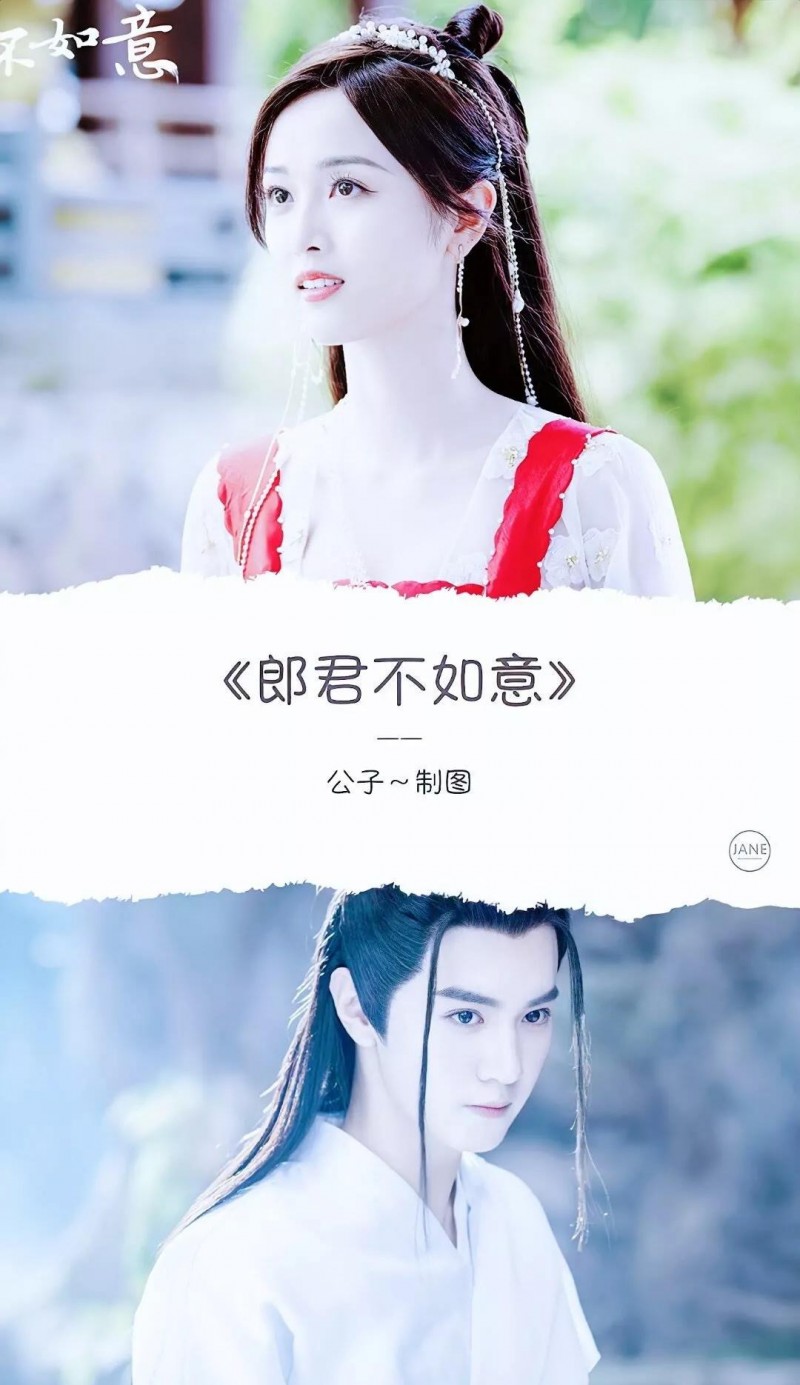 古装电视剧大全集(60部特播的古装电视剧)