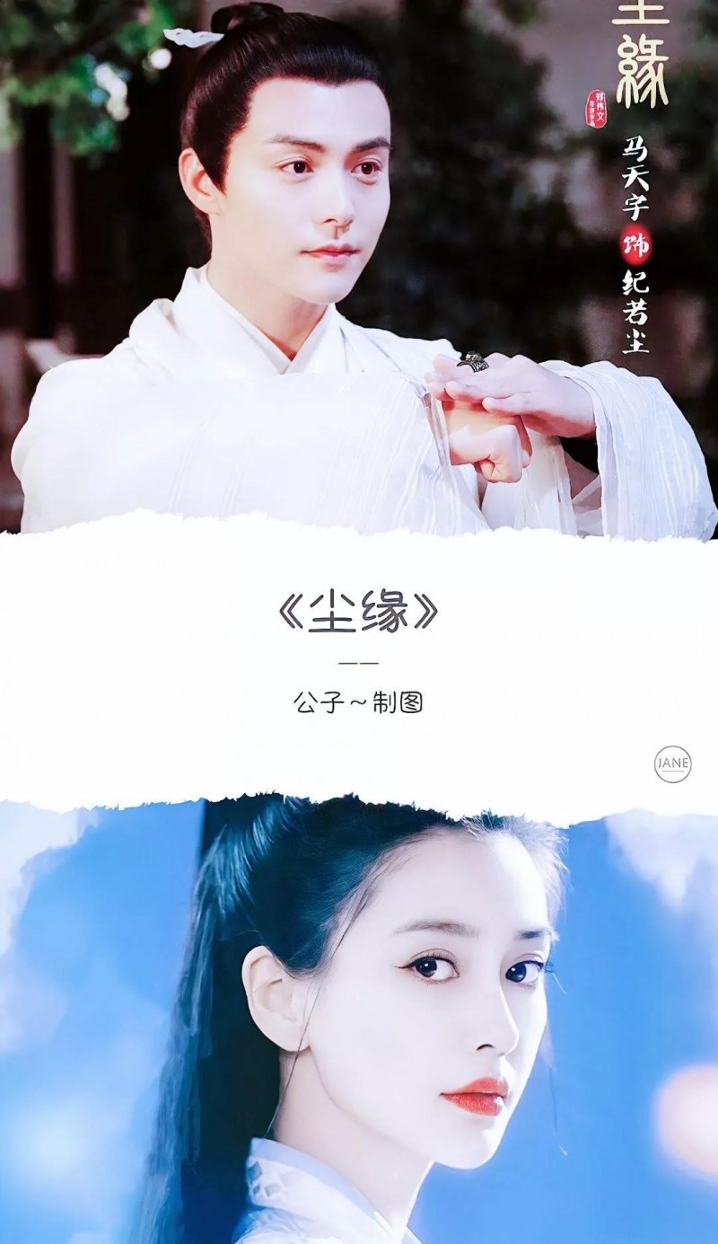 古装电视剧大全集(60部特播的古装电视剧)