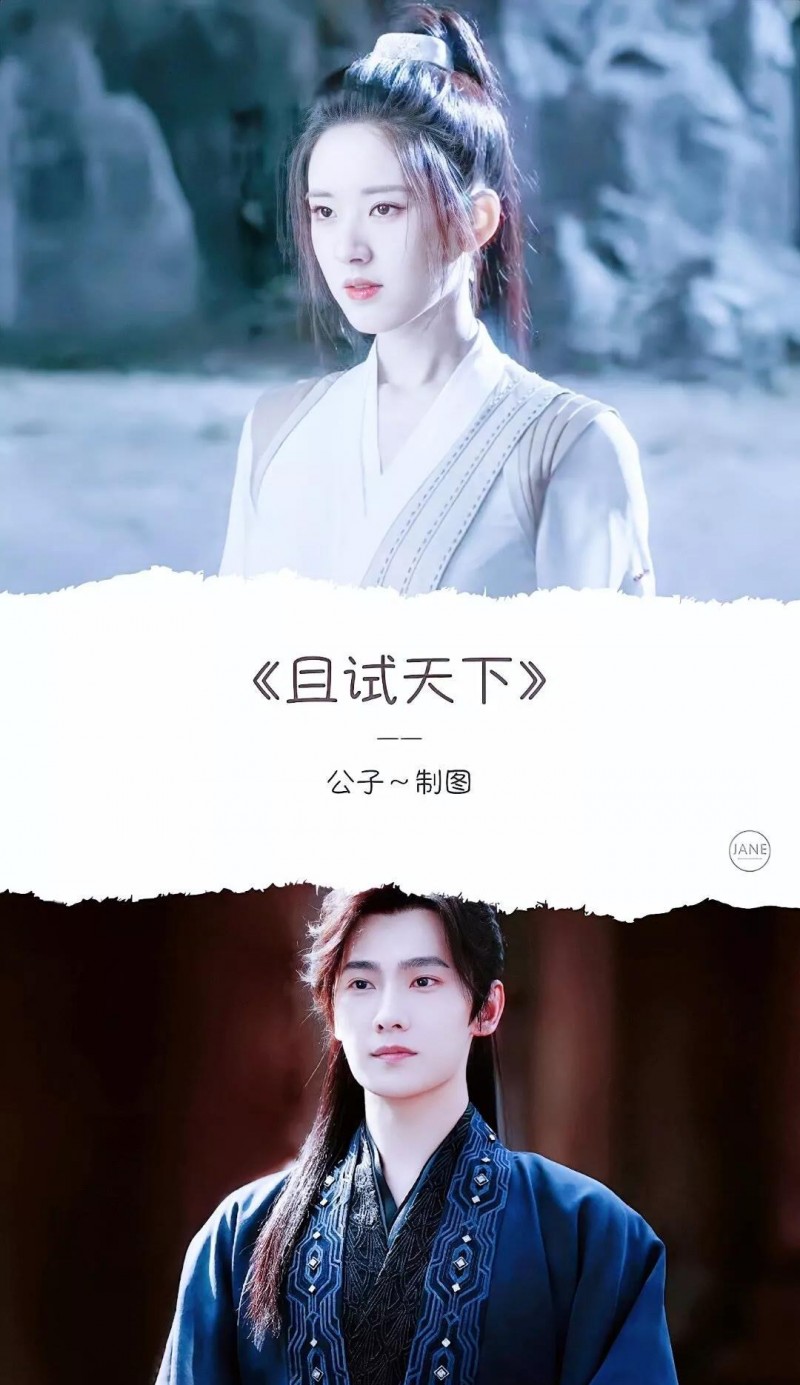 古装电视剧大全集(60部特播的古装电视剧)