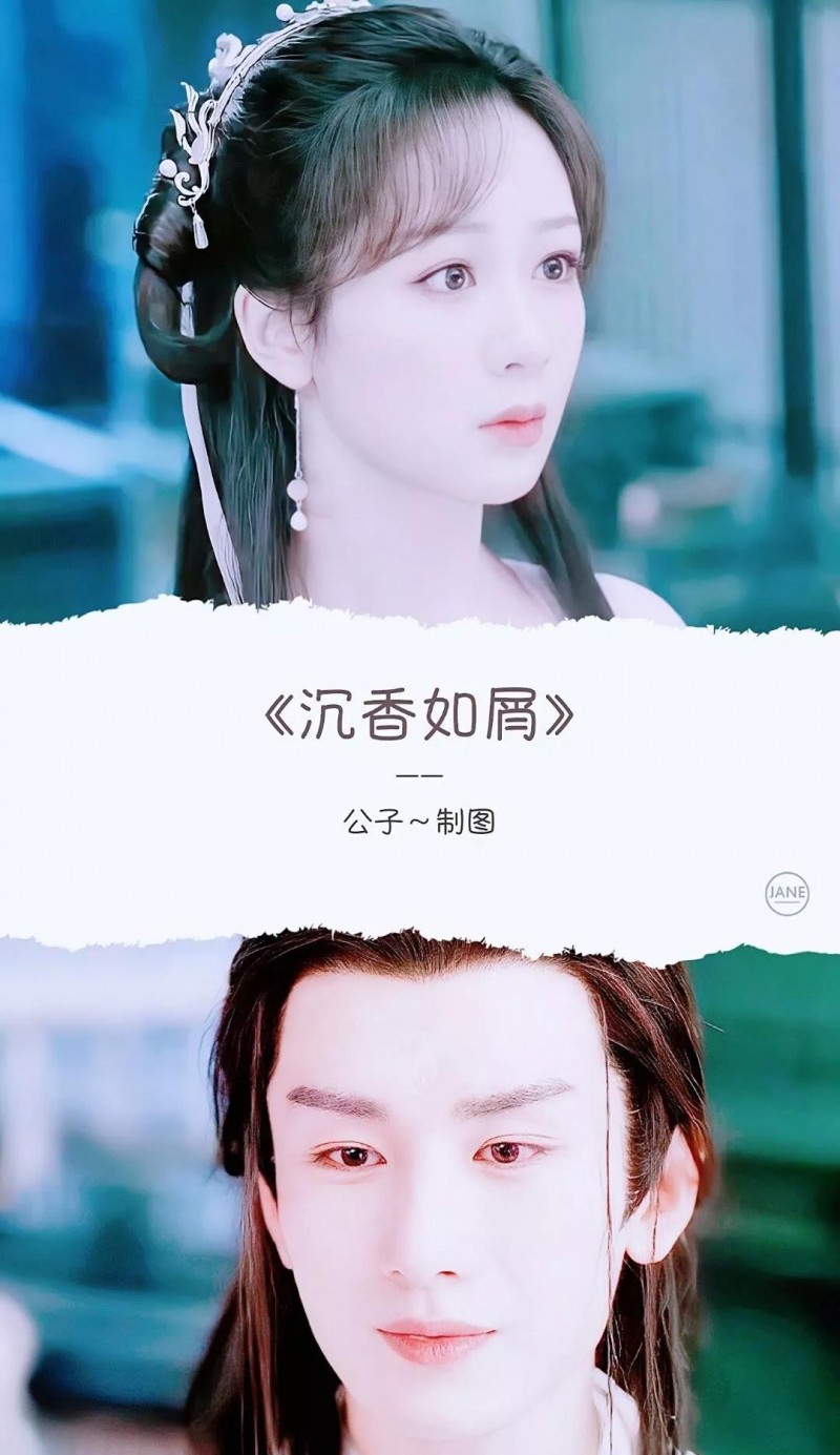 古装电视剧大全集(60部特播的古装电视剧)