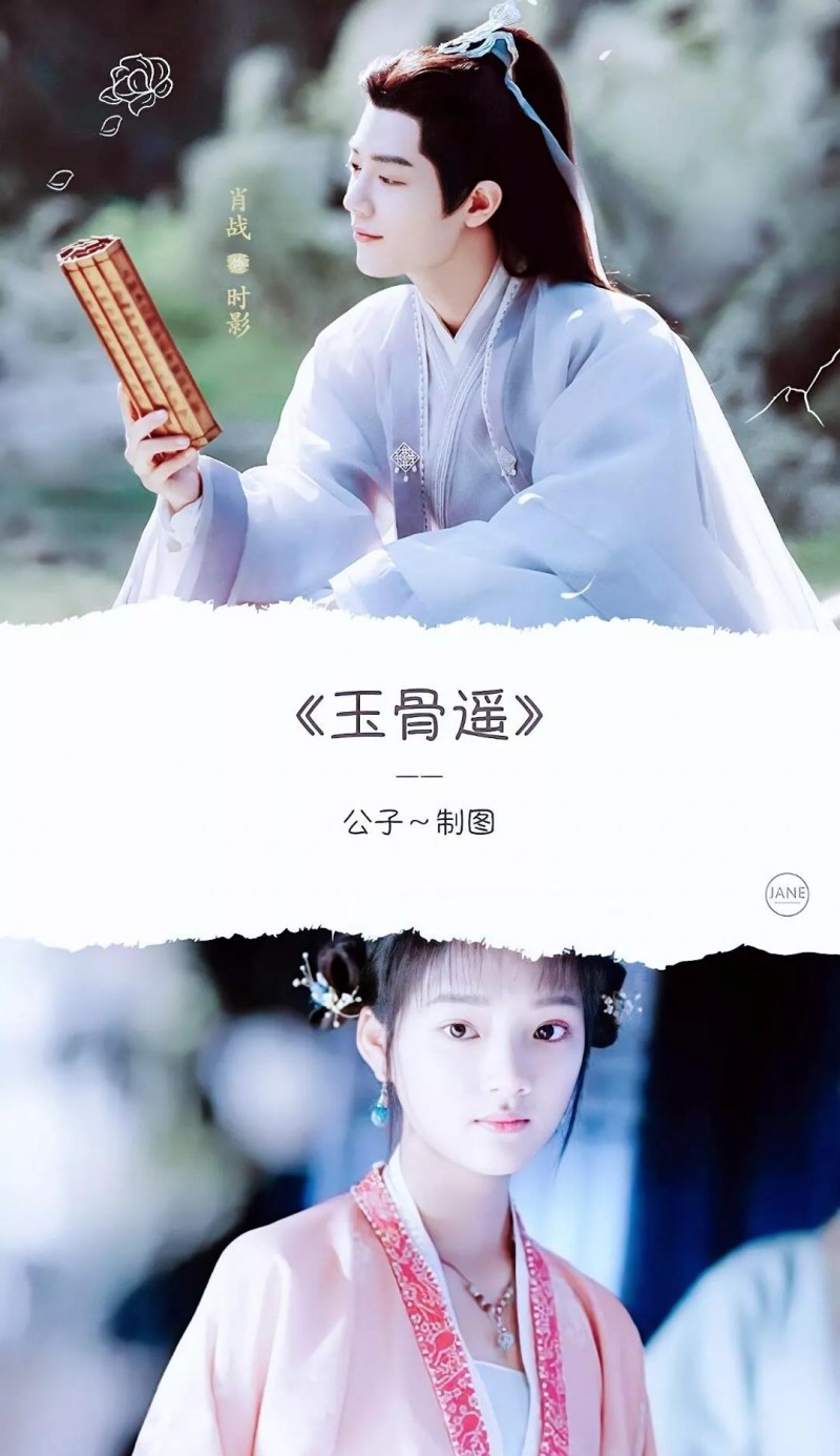 古装电视剧大全集(60部特播的古装电视剧)