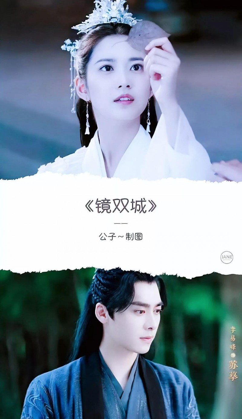 古装电视剧大全集(60部特播的古装电视剧)