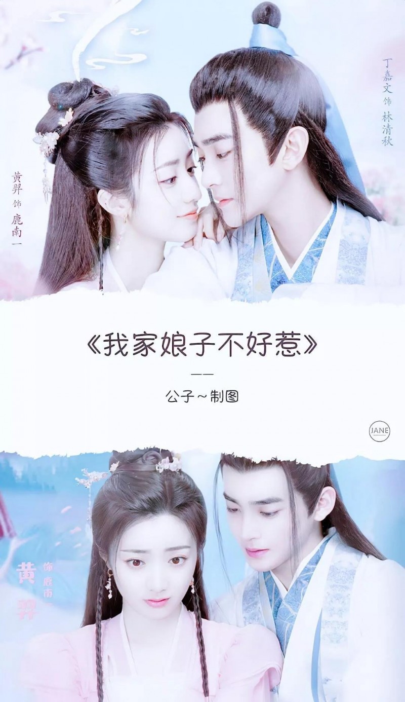 古装电视剧大全集(60部特播的古装电视剧)