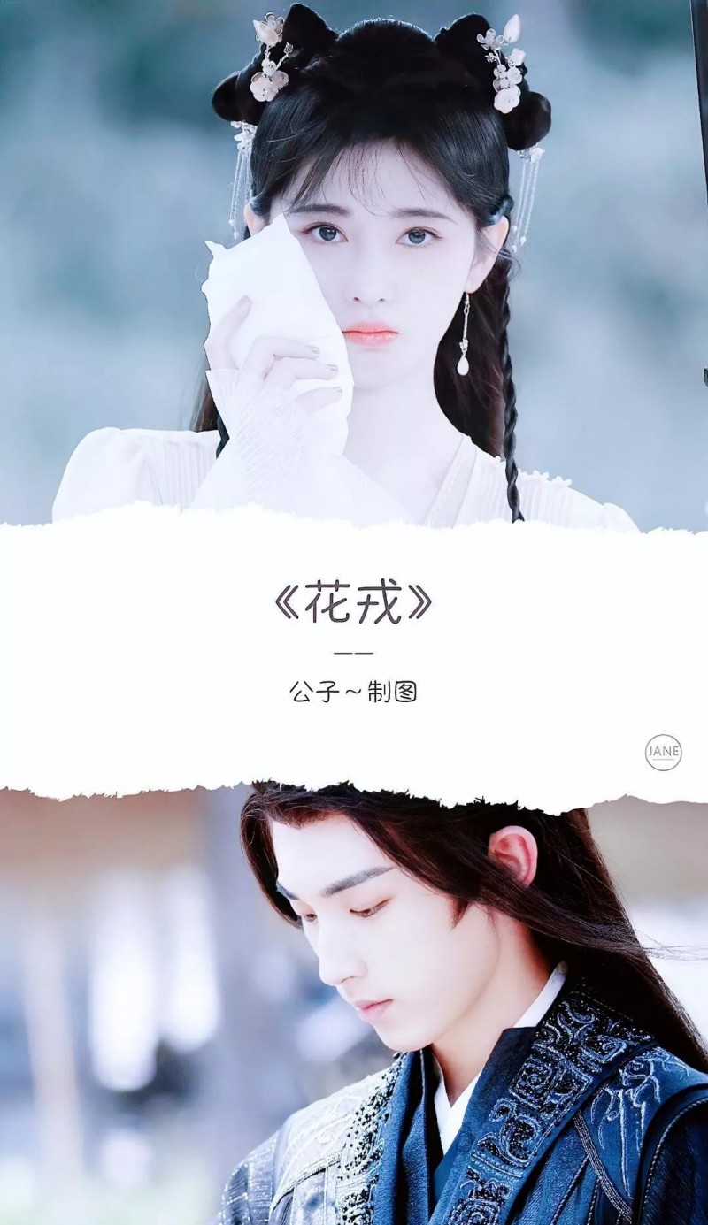 古装电视剧大全集(60部特播的古装电视剧)