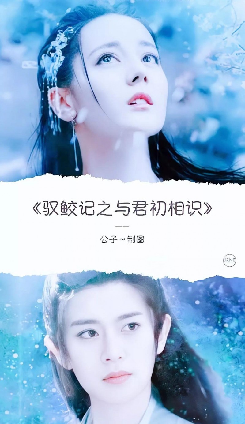 古装电视剧大全集(60部特播的古装电视剧)