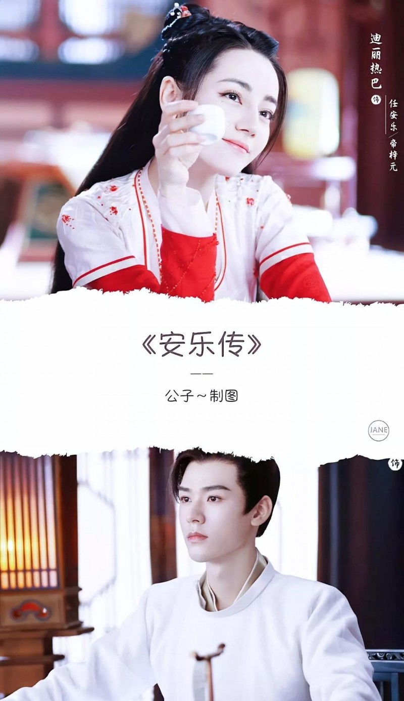 古装电视剧大全集(60部特播的古装电视剧)