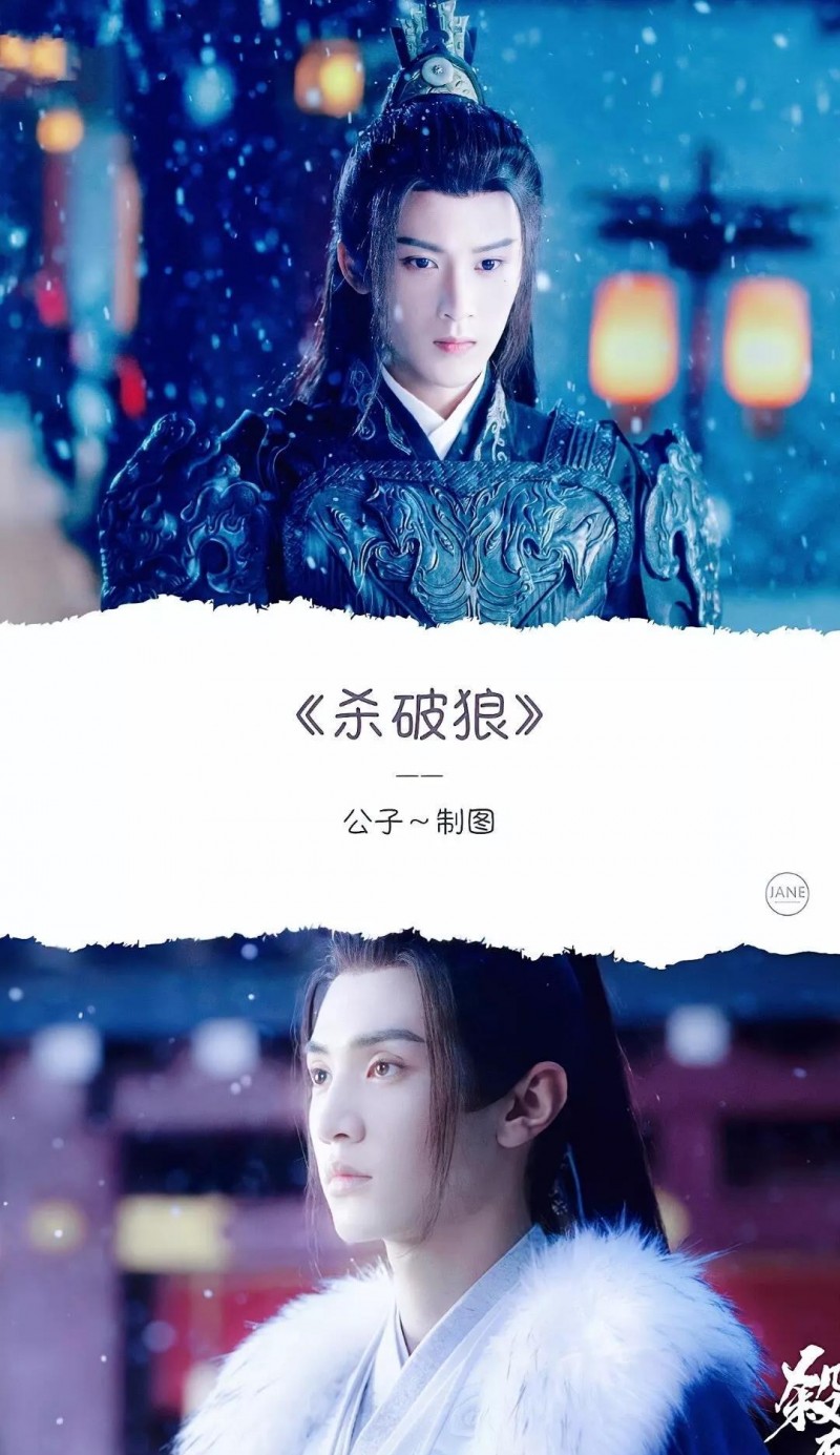 古装电视剧大全集(60部特播的古装电视剧)