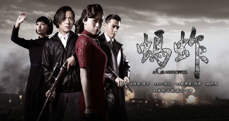 蒋欣演过的电视剧有哪些(练练的电视剧) 第8张 蒋欣演过的电视剧有哪些(练练的电视剧) 第8张