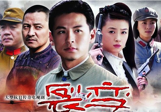 蒋欣演过的电视剧有哪些(练练的电视剧) 第2张 蒋欣演过的电视剧有哪些(练练的电视剧) 第2张