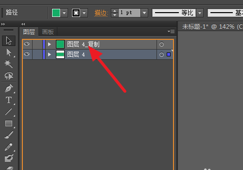 ai合并图层(ai合并图层步骤)