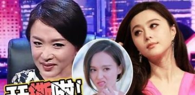 ​金星不敢撕的4位明星