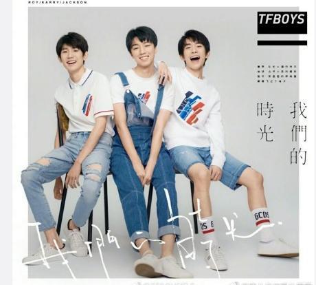 TFBOYS单飞不解散,群众认为谁的发展最好呢?