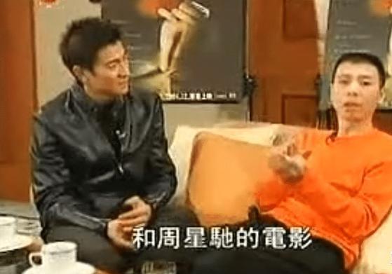 刘德华:因为周星驰这么多年真的没输过,输给他也不会难看