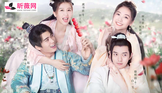 好看的古装电视剧推荐几部 好看又搞笑的电视剧