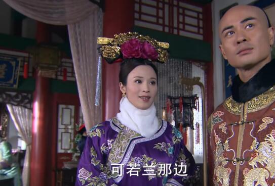 步步惊心八王爷喜欢谁