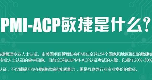 文件的几个格式是什么