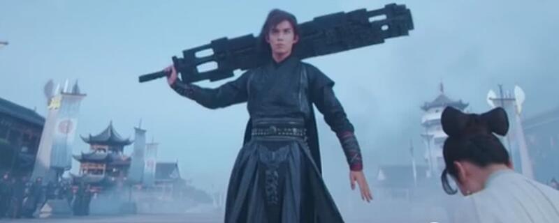 斗破苍穹三年之约在第几集