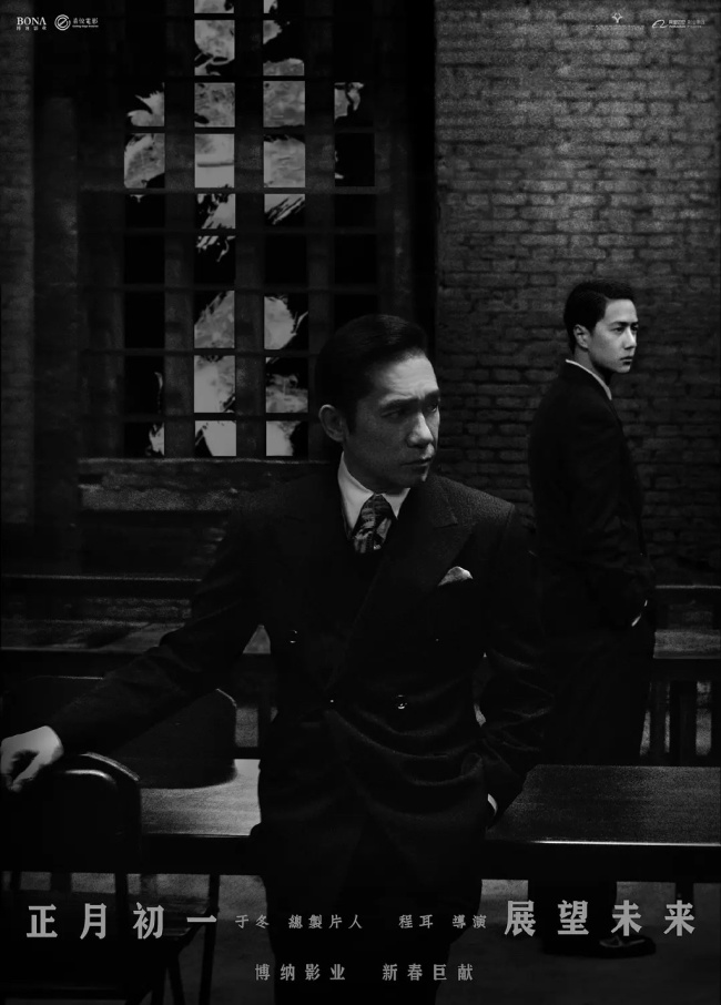 北师大教授评无名尊重观众遵从内心 你看了吗?