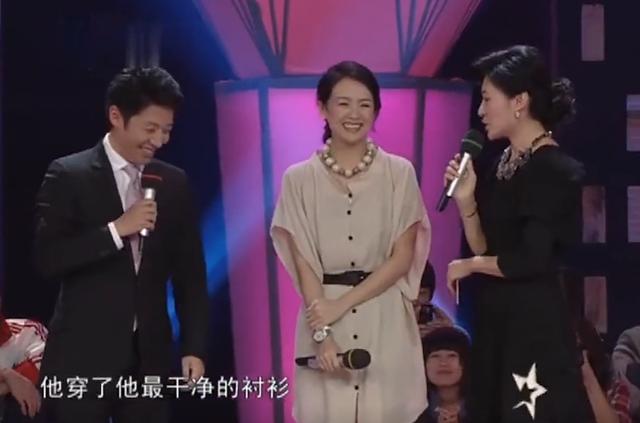 章子怡撒贝宁筹婚礼晒婚房（撒贝宁转身娶洋媳妇）(7)