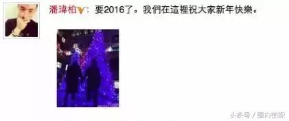 潘玮柏叛逆情况（潘玮柏身上未解之谜）(10)