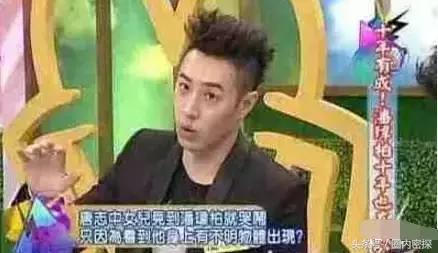 潘玮柏叛逆情况（潘玮柏身上未解之谜）(5)