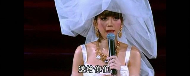 梅艳芳最后一场演唱会最后一首歌是什么歌 坎坷的一生