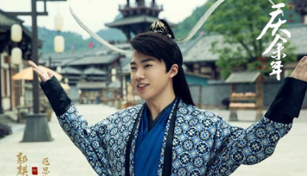 郭麒麟参加的综艺节目有哪些(郭麒麟参加的最新综艺) 郭麒麟 第3张 郭麒麟参加的综艺节目有哪些(郭麒麟参加的最新综艺) 郭麒麟 第3张