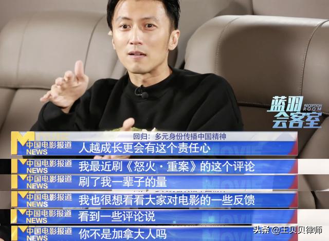 谢霆锋申退加拿大国籍是真的吗（谢霆锋申退加拿大国籍）(2)