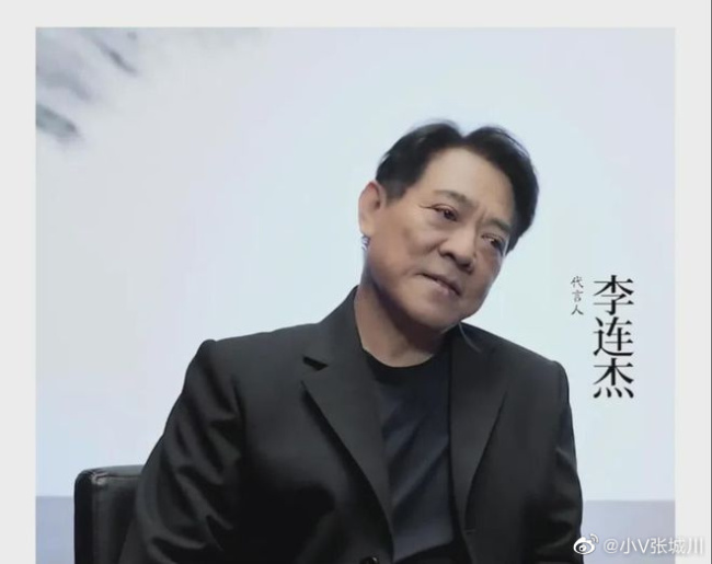 什么情况?60岁李连杰亮相 身材消瘦面部衰老