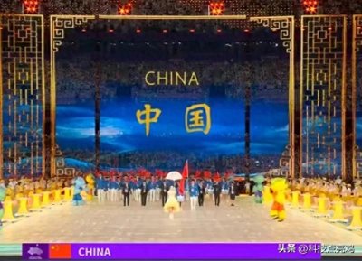 ​杭州亚运会中的“亚细亚”是什么意思？