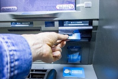 ​银行卡跨行取款收手续费吗？看完你就知道了