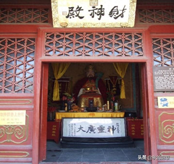 妙峰山风景区位于北京市门头沟区妙峰山镇,3A级旅游景区