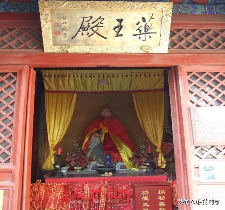 妙峰山风景区位于北京市门头沟区妙峰山镇,3A级旅游景区