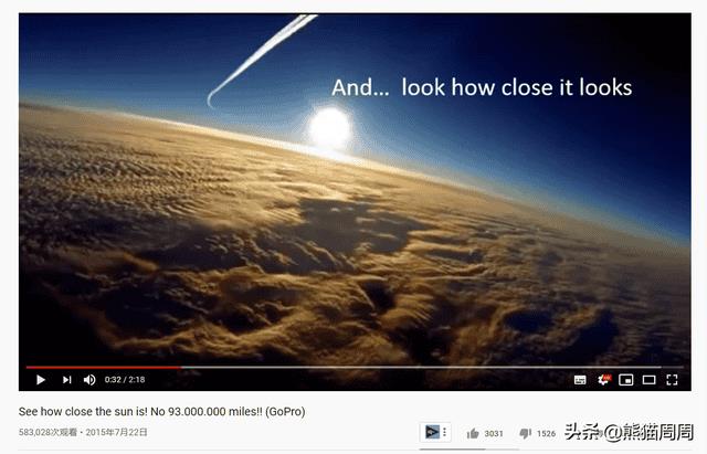 为什么有人相信地球是平的（解释地平说是什么意思）