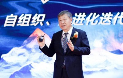 ​海尔创业40周年 | 创始人张瑞敏寄语：四十年风雨兼程，四十年永恒追求！