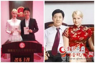 ​曝撒贝宁领证小撒妻子李白疑二婚？宋智慧个人资料背景惊人