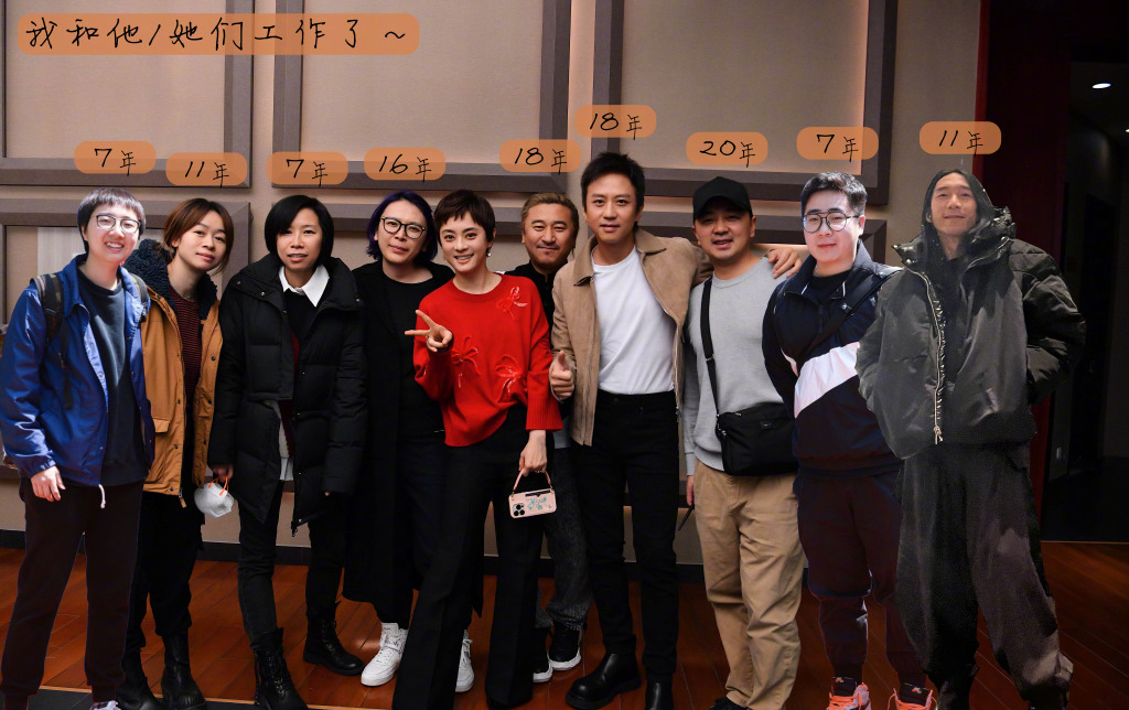 明星怎么过情人节？孙俪称呼邓超为同事蔡少芬孤独吃早餐