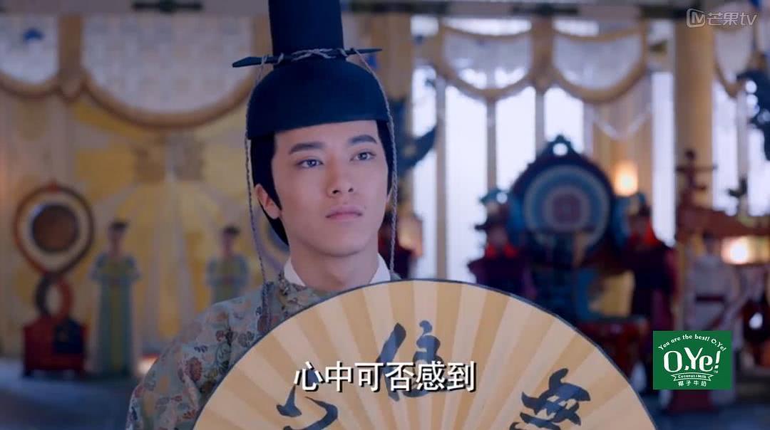 松岛庄汰个人资料写真作品