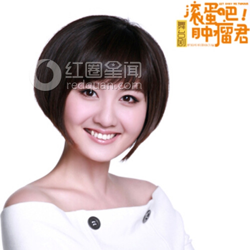 蒋小涵老公是谁 蒋小涵生孩子了吗