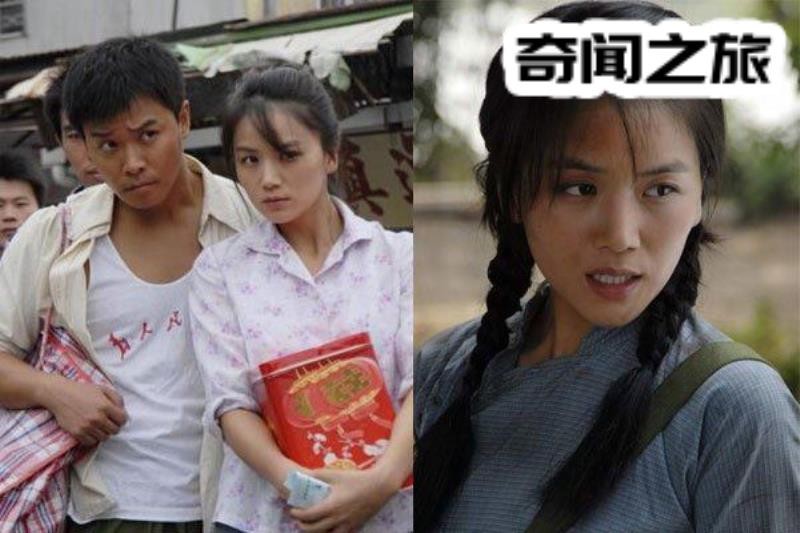 陈思诚曹曦文分手渣男出轨抛弃前女友(5)_