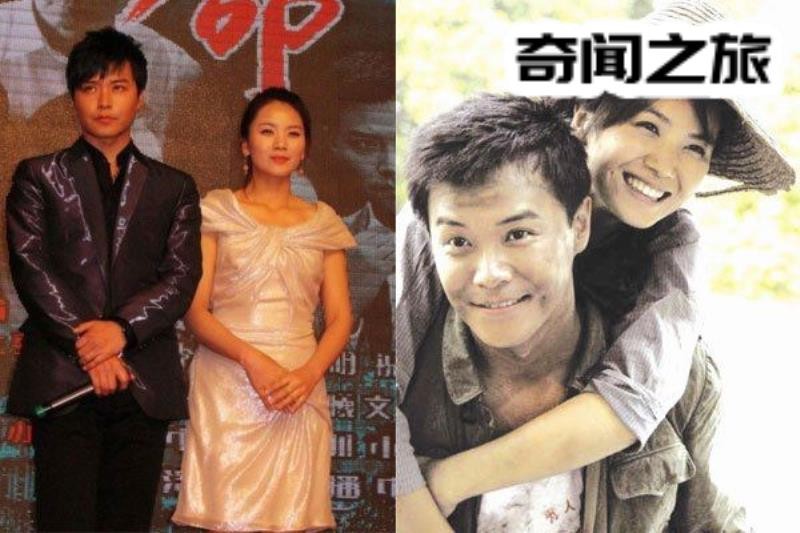 陈思诚曹曦文分手渣男出轨抛弃前女友(7)_