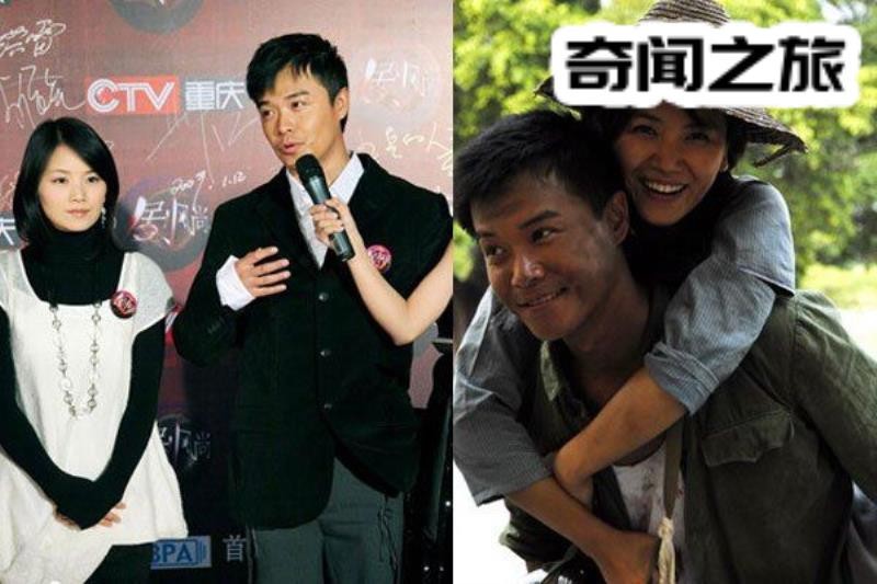 陈思诚曹曦文分手渣男出轨抛弃前女友(4)_