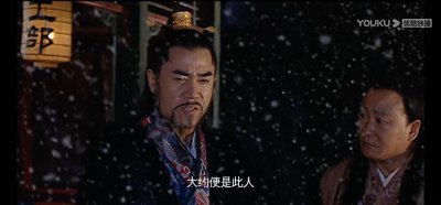 ​《大明王朝》冯保的惊天秘密