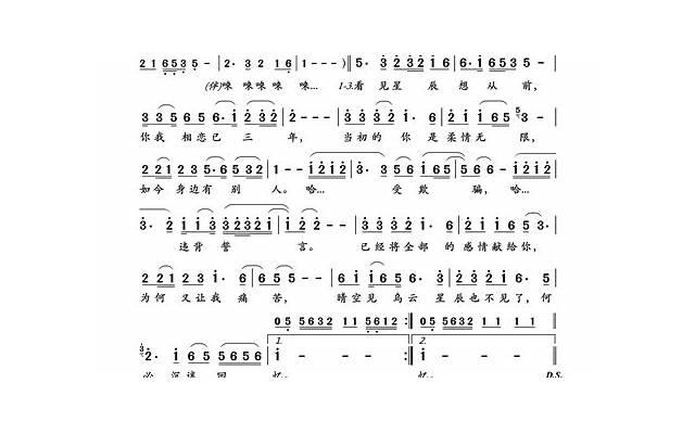 表白卡片怎么写?表白卡片写什么好? 表白卡片怎么写?表白卡片写什么好?