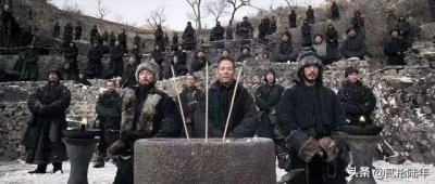 ​电影《投名状》的幕后故事