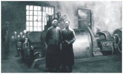 ​四川电力职业技术学院——公 群 勤 能